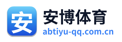 安博体育 Logo